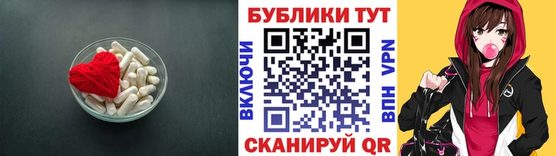 сайты даркнета как зайти  Кореновск  ЭКСТАЗИ mix 