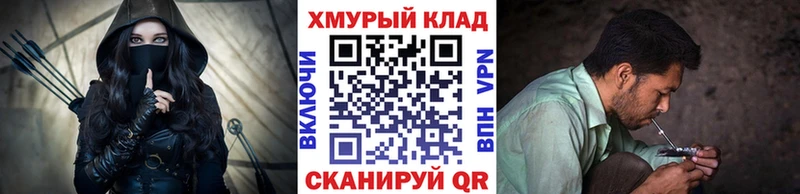 сколько стоит  Кореновск  ГЕРОИН герыч 