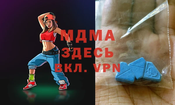 соль ск Алзамай