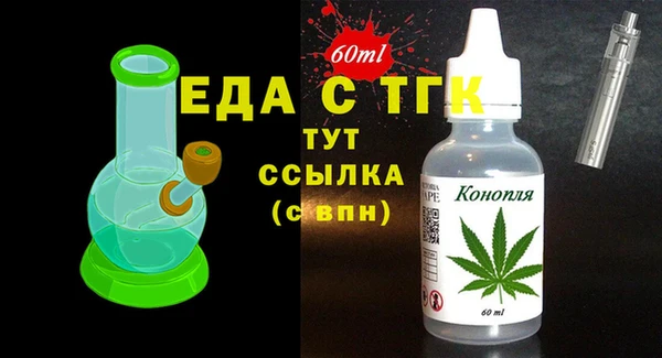 не бодяженный Приозерск