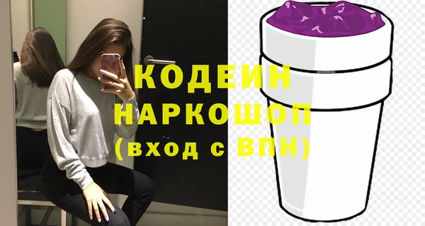 apvp Пролетарск