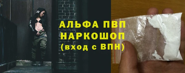 соль ск Алзамай