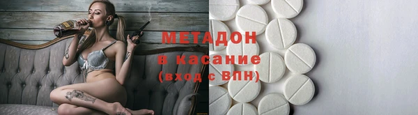 соль ск Алзамай