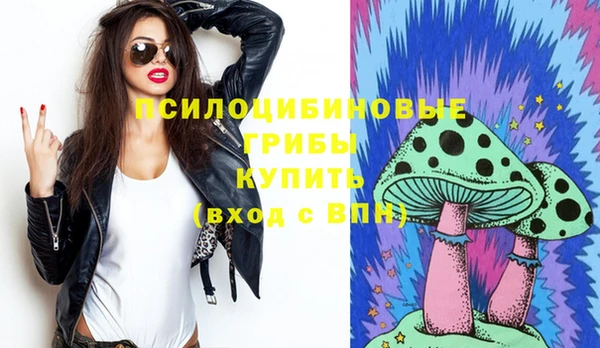 прущая мука Алексеевка