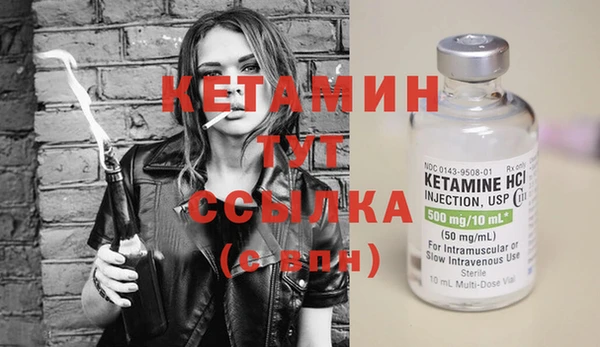 соль ск Алзамай