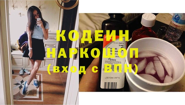 не бодяженный Приозерск