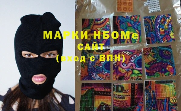 герыч Алексин