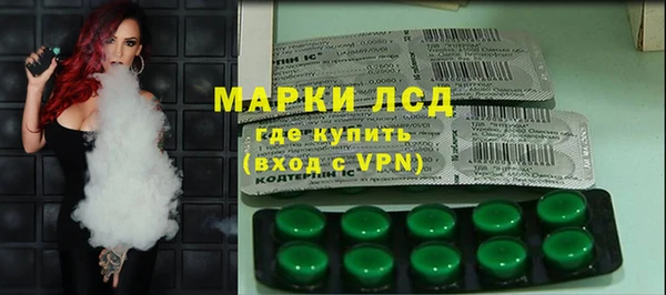 apvp Пролетарск