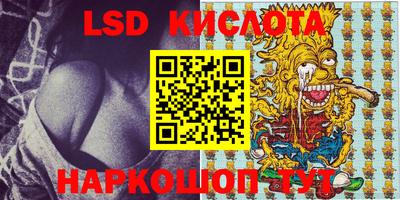 первитин Ефремов