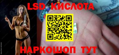 первитин Ефремов