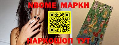 первитин Ефремов