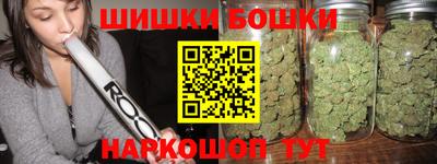 первитин Ефремов