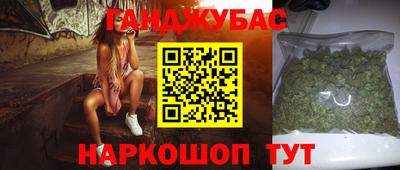 первитин Ефремов