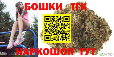 первитин Ефремов