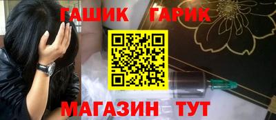 первитин Ефремов