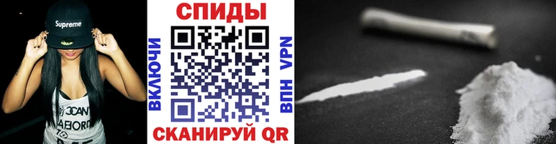 купить наркоту маркетплейс телеграм Метамфетамин винт Кореновск