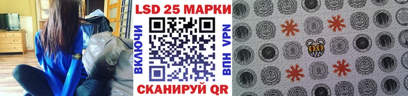 Наркотические марки 1,8мг цена наркотик Кореновск